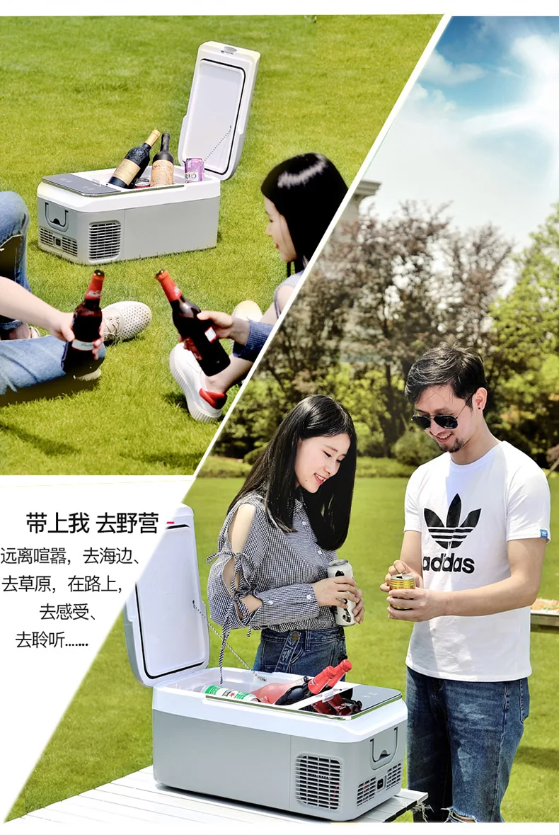 

-20Celsius 18/26L Portable Mini Fridge Compressor Car Home Dual-use Frozen Refrigerators Car Electrical Cooler Box Small Freezer