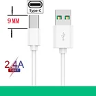 Длинный Удлинительный разъем 9 мм, USB Type C кабель, зарядный кабель-адаптер для Blackview Oukitel Umidigi Doogee USB Type-C Cabel