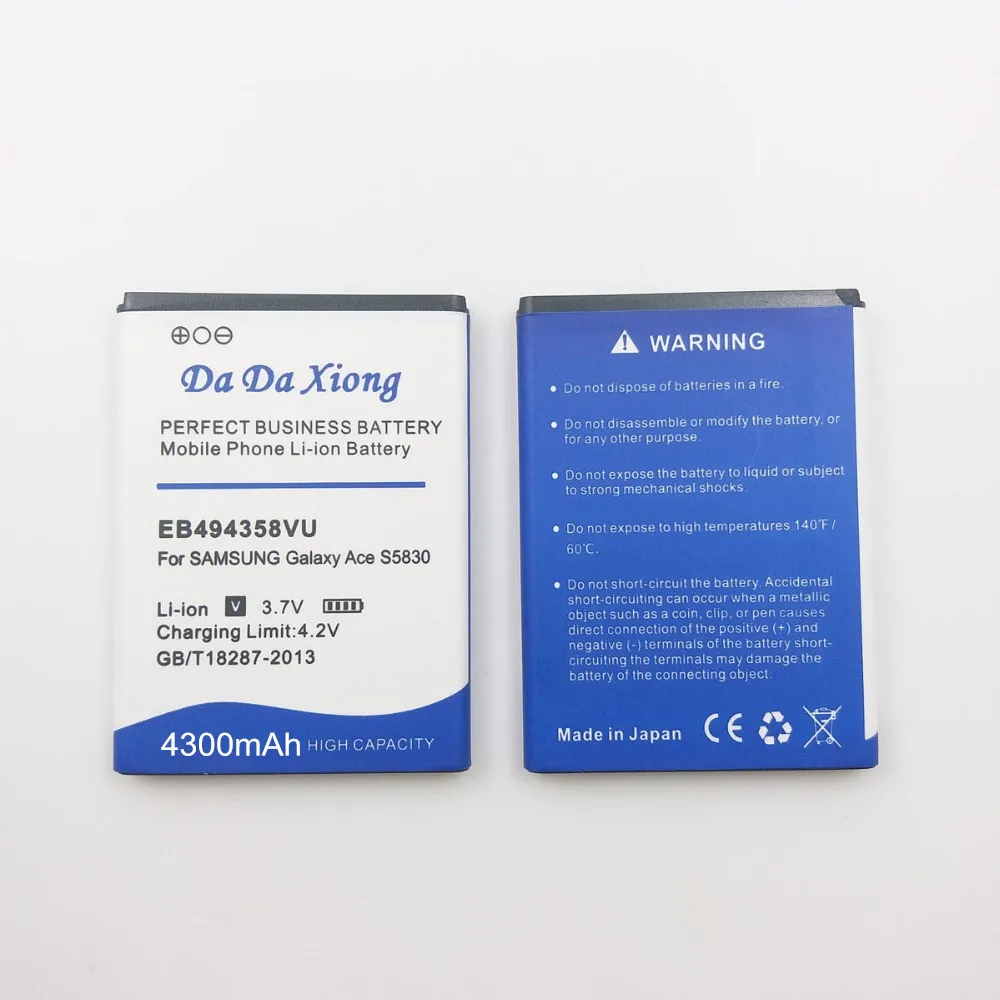 Аккумулятор EB494358VU 4300 мАч для Samsung Galaxy Ace S5838 S6102 S6108 S5830 5830 S6802 B7510 I569 I579 I619 S5660 S5670 S5830I |