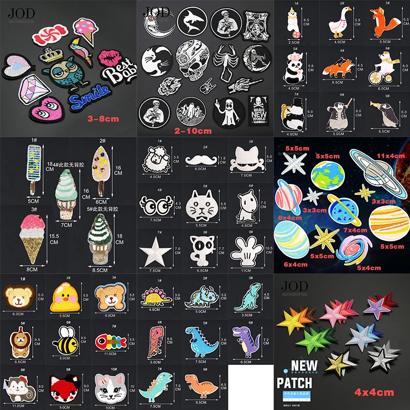 (46style) Mixed Embroidery Animal Sequin Patch Iron on Stripes for Clothing Children Accessories Applique Stickers Cloth Badges | Дом и сад