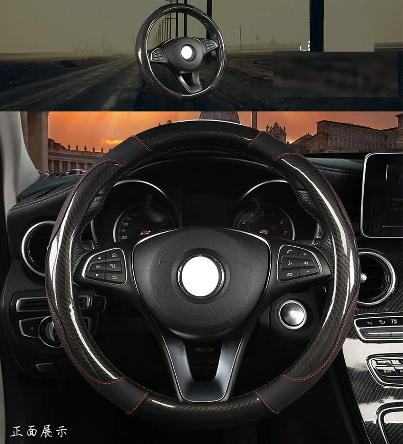 Универсальный Лидер продаж из искусственной кожи углеродного волокна руль