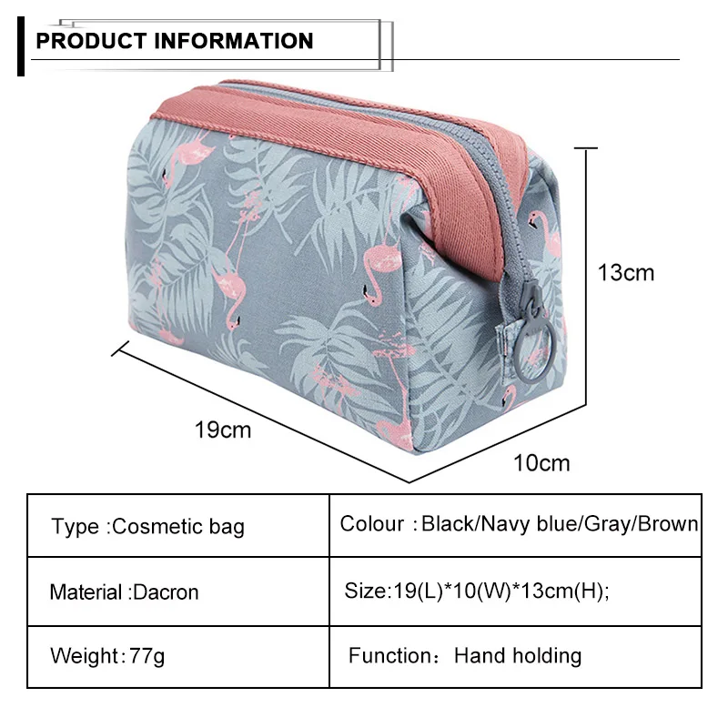 Дорожная косметичка для женщин сумка хранения в виде животного фламинго