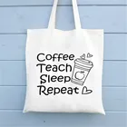 Модная женская сумка-тоут для чая и кофе, оригинальная Милая Холщовая Сумка для покупок, сумки через плечо для школьниц