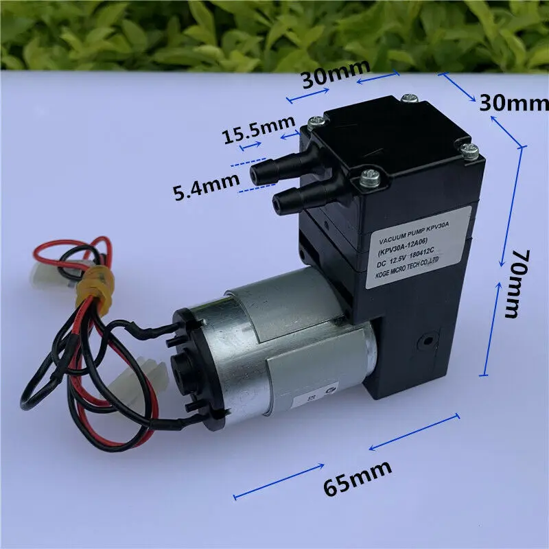 KPV30A 12A06 DC 12V большой поток KOGE микро воздушный вакуумный насос отрицательного