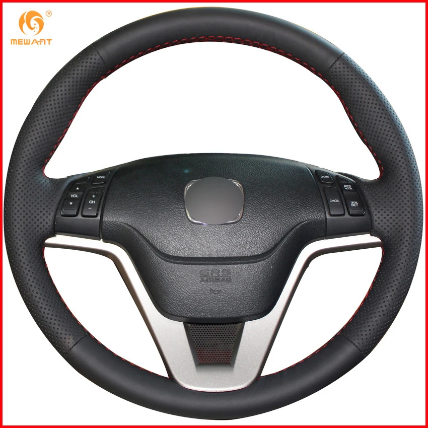 Чехол на руль MEWANT для Honda CRV черный чехол из искусственной кожи аксессуары салона