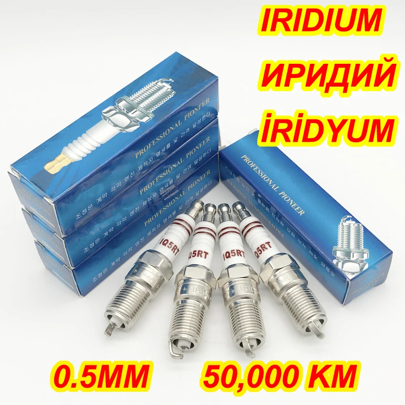 6 шт. иридиевая Свеча зажигания IQ5RT для IT20 IT20TT IT16 VT20 VT16 41 104 AP XP 605 HR7DC TR6IX ITR6F13 BPR6EFS ITR5F13