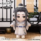Официальная плюшевая кукла Wei Wuxian Grandmaster of Demonic Culture, 20 см