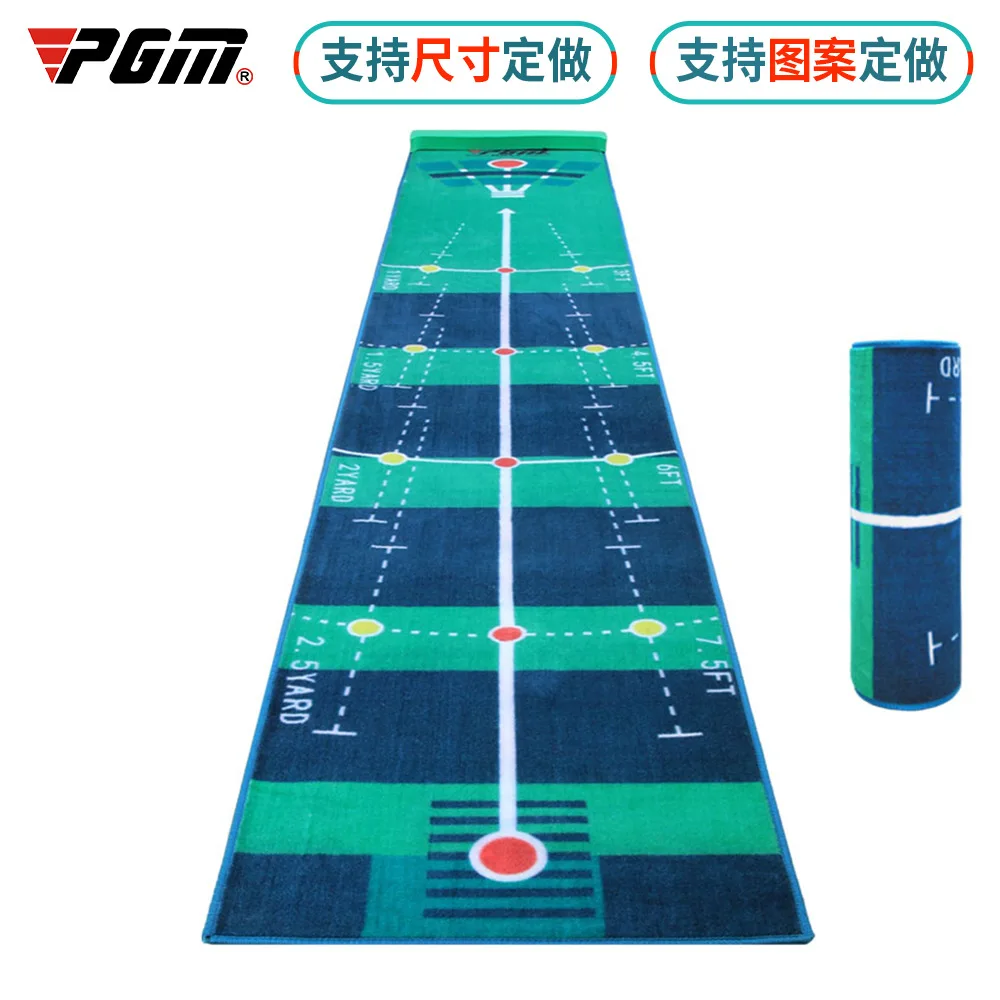 PGM Golf Practice Device Indoor Family Office Putter Practice Plush Blanket 0.5x3m Portable Practice Arrow Icon/customized Size