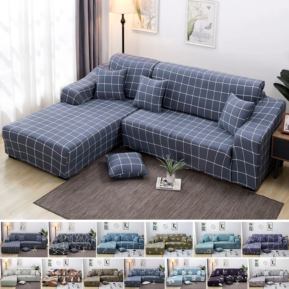 Твердый эластичный чехол на диван ему нужно заказать 2 шт. Чехлы для L shape форме