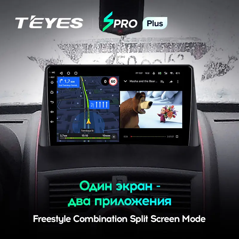 TEYES SPRO Plus For Renault Megane 2 2002 - 2009 Car Radio Multimedia Video Player Navigation GPS Android 10 No 2din din dvd | Автомобили