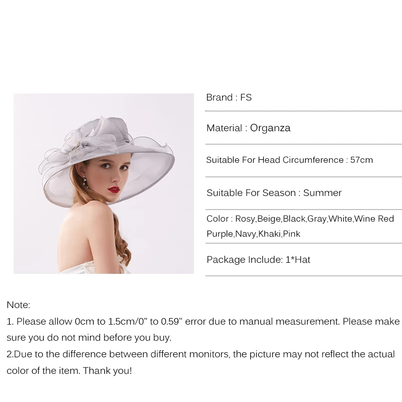 Женская дышащая шляпка для церкви FS серая или фиолетовая с широкими полями из