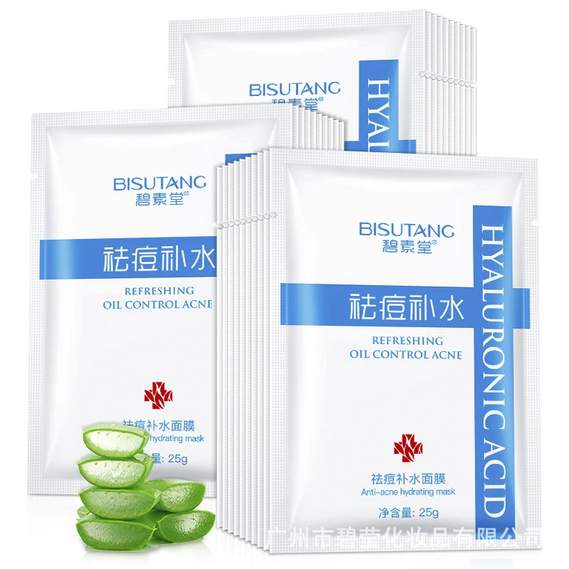 10 шт. увлажняющие маски от акне |