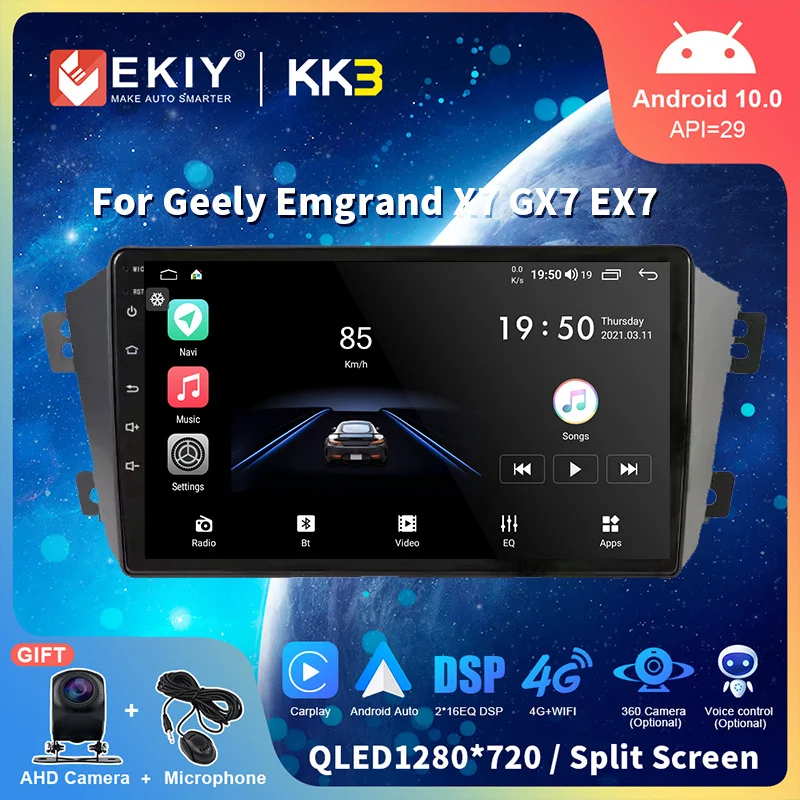 

EKIY 9 "Android 10,0 1280*720 экран автомобильное радио для Geely Emgrand X7 GX7 EX7 Navi GPS мультимедийный Видео Аудио плеер головное устройство