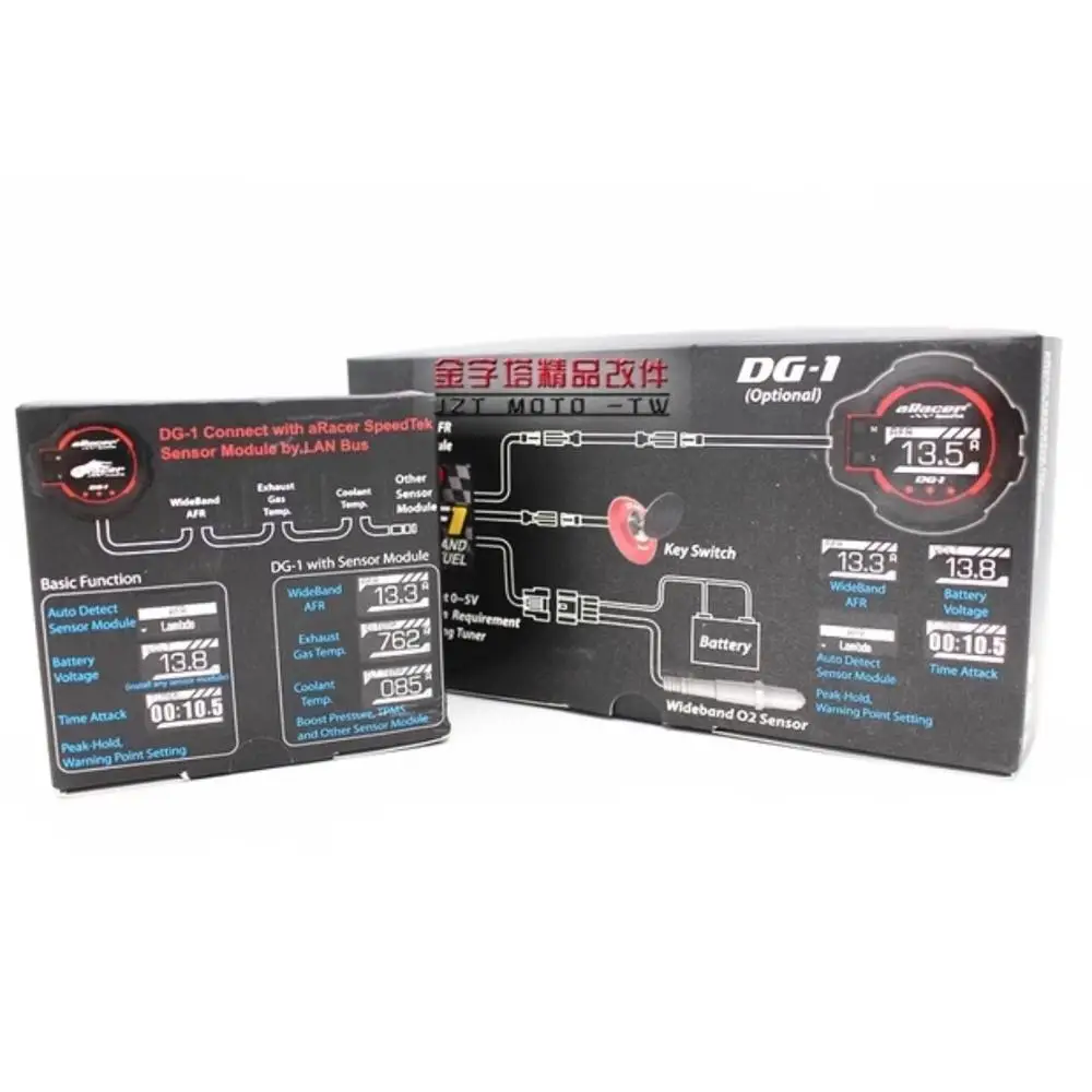 Набор для регулировки Универсальный многофункциональный дисплей инструмент