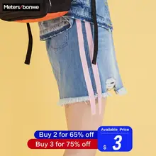 MetersBonwe, Джинсовая юбка с высокой талией, а-силуэт, мини юбки для женщин, потертая нестандартная юбка с лентой,, лето, Новое поступление