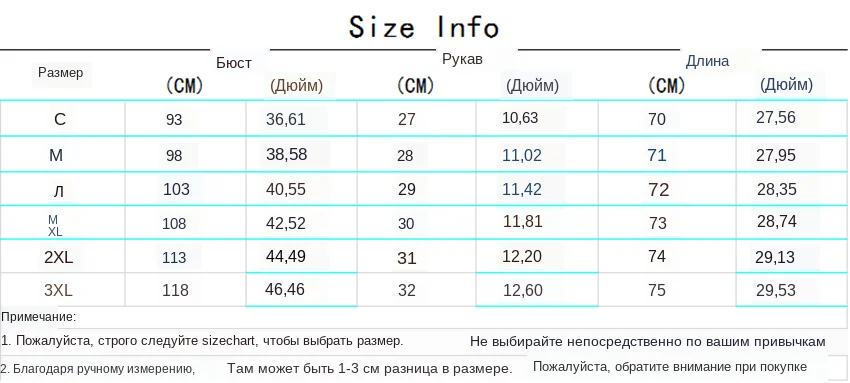 Женская футболка летний реглан футболка повседневные коротким рукавом, топы тонкая топ Женские рукавом Женская Винтажная Футболка Harajuku, футболки женские одежда