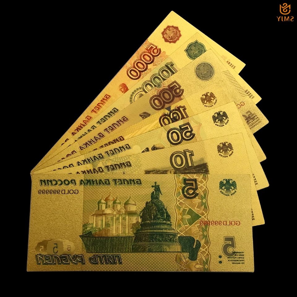 7 шт./лот горячая Распродажа полноцветное Россия золотые Банкноты набор