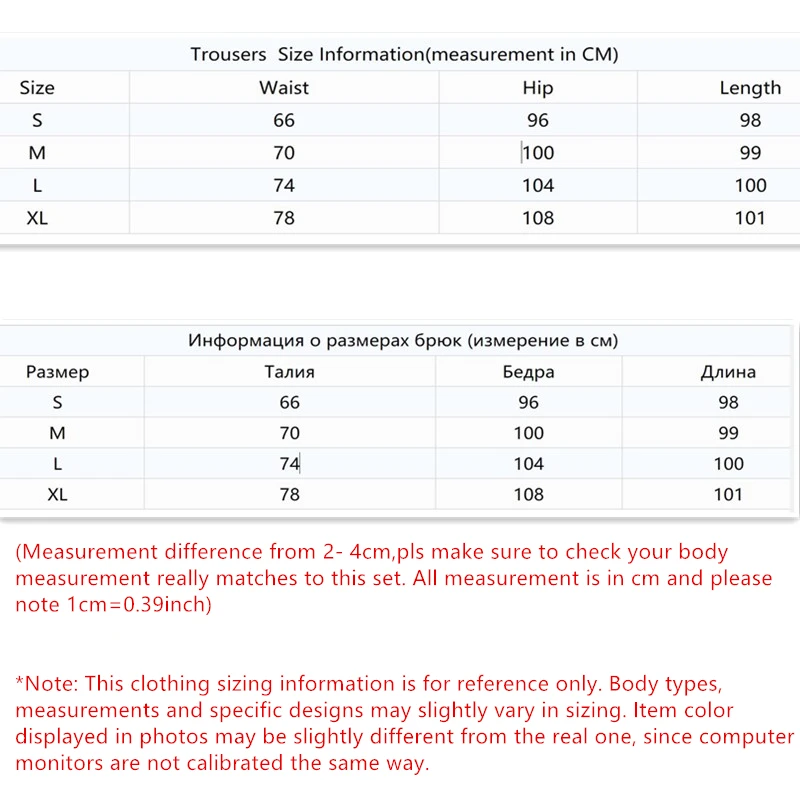 

White High Waisted Jeans Women Wide Leg Denim Pants Summer 2020 New Drop Boyfriend Straight Loose Elegant Female Baggy Pants