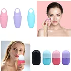 2 шт., ледяные массажные стаканы для лица