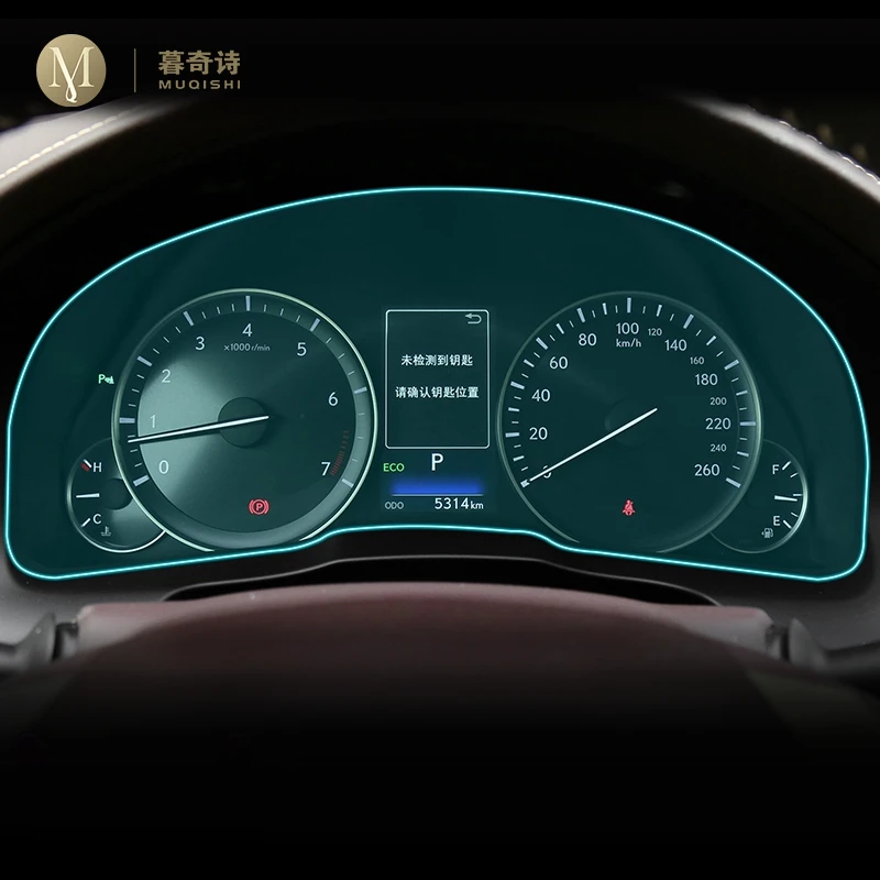 Для Lexus ES200 250 300h 350 2013-2017 Автомобильная интерьерная приборная панель мембрана
