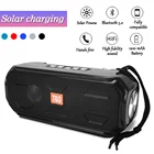 TG280 10 Вт Солнечная зарядка BT 5,0 беспроводной динамик FM радио USB AUX TF карта 1200 мАч модный портативный уличный громкий динамик