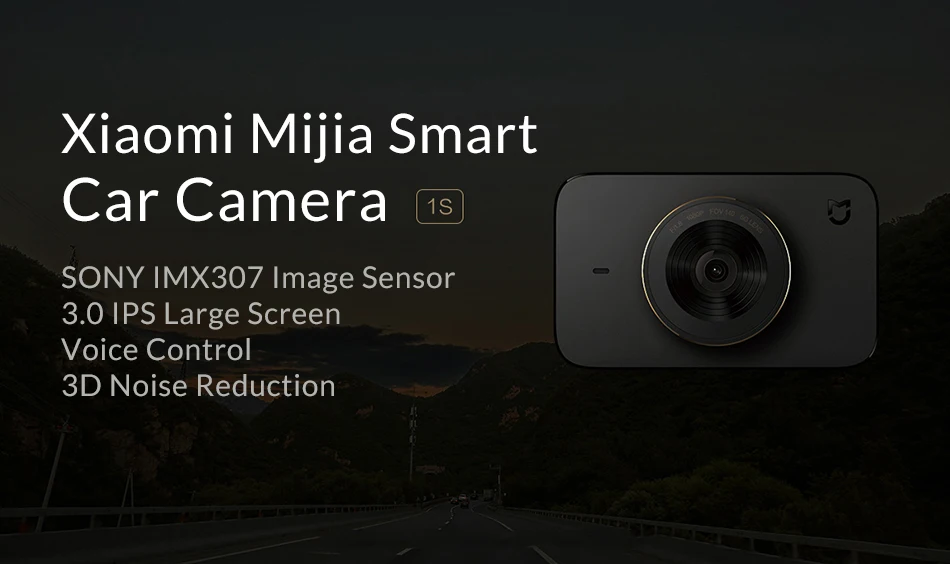 Xiaomi Mijia 1S Автомобильная камера DVR видео рекордер 140 градусов широкий угол 3,0 ''1080 P ips экран 2,4 ГГц wifi Автомобильный рекордер