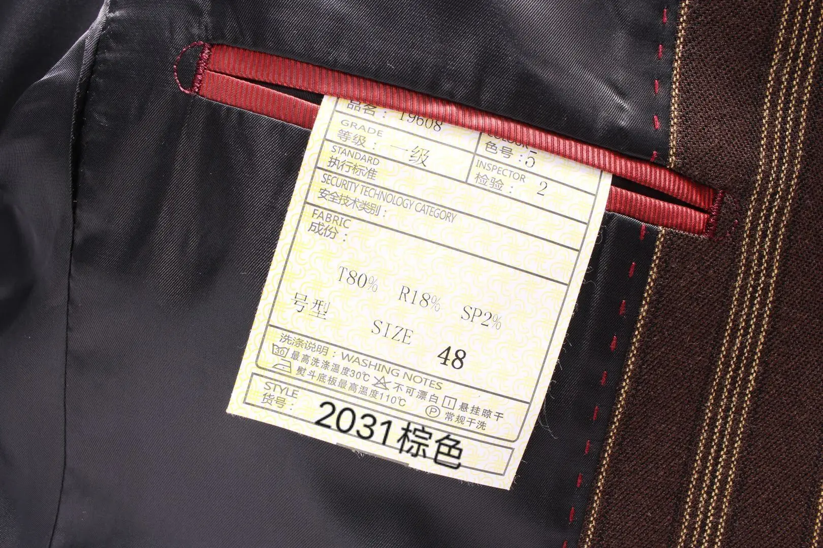 

PYJTRL Men's Autumn Fashion Brown Striped Casual Suit Jacket Handsome Wedding Groom Dress Tuxedos Slim Fit Blazer Business Coat