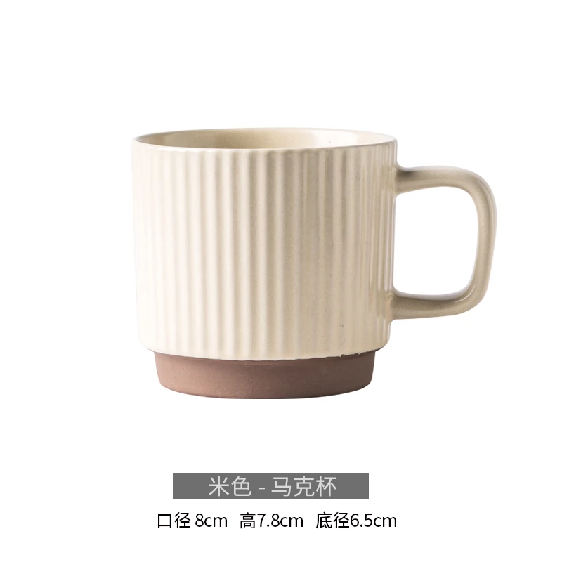 Керамическая кружка для кофе креативная с изолированной ручкой милые Дорожные