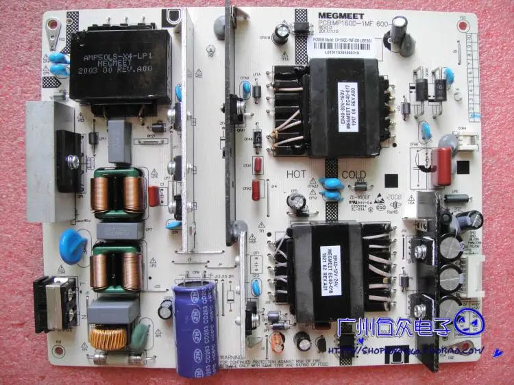 Changhong 58a5u 58d2p Мощность доска MP160D 1MF 600 ua/UB AMP50LS X4 LP1|Мониторы| |