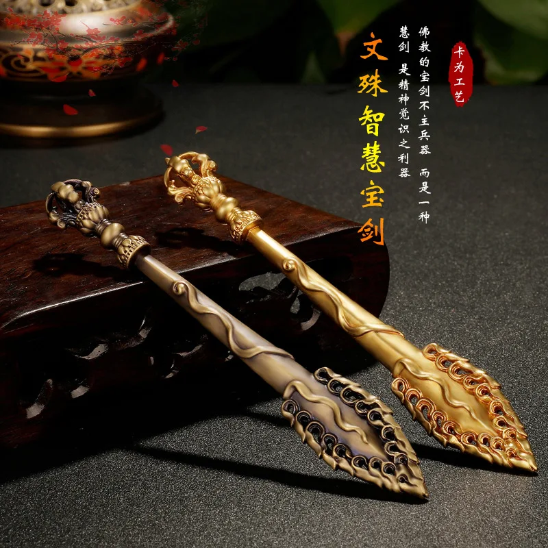 Медный Тибетский Ваджра Непал дзен буддизм украшения статуэтки поделки талисман