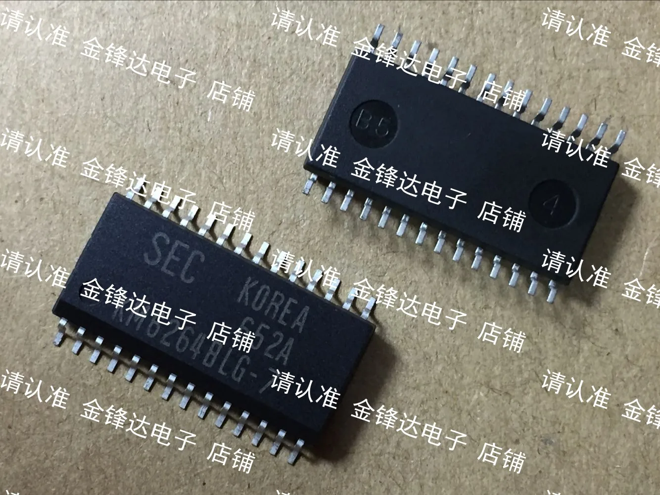 

KM6264BLG-7
