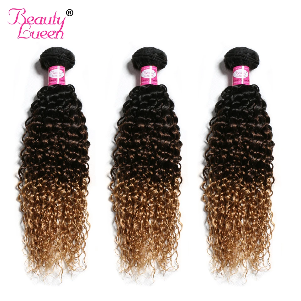 Бразильские Омбре кудрявые вьющиеся волосы т1b/4/27 человеческие плетение можно