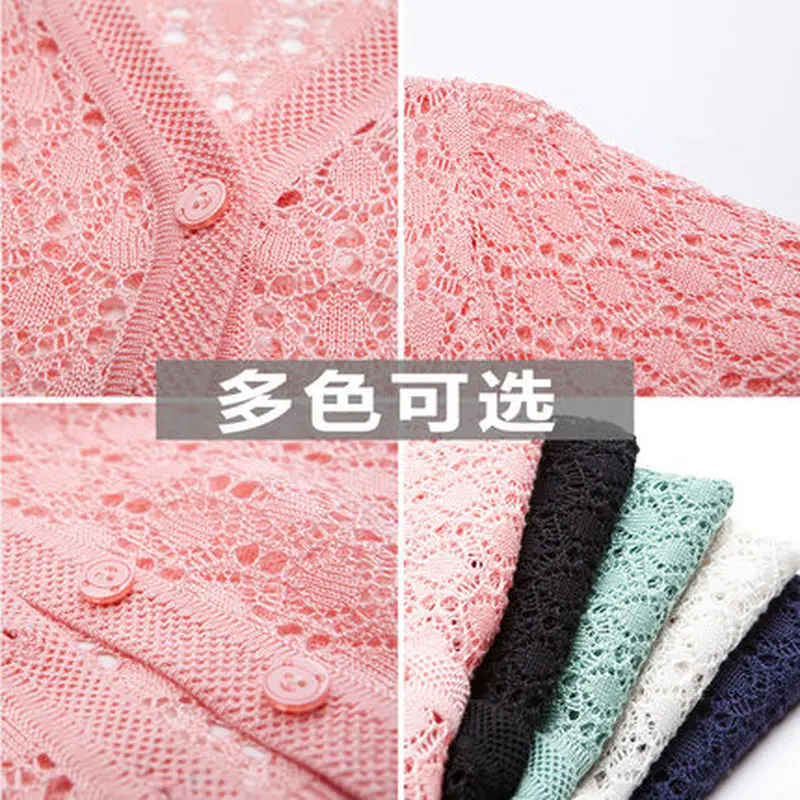 Жилет женский из вискозы летний 2019 |