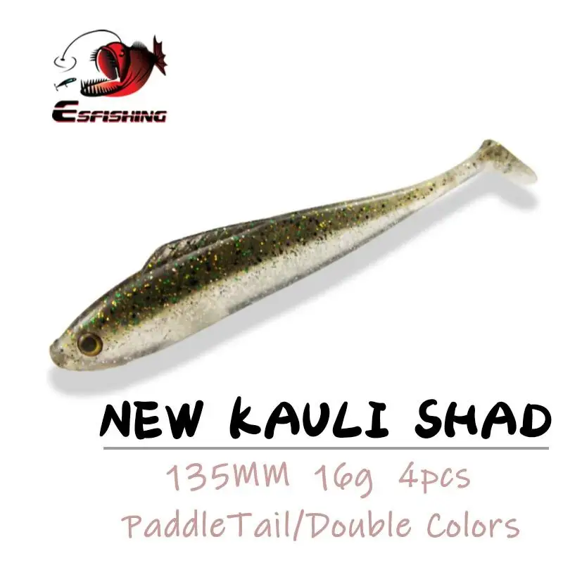 Esfishing Новинка Kauli Shad 135 мм 16 г 4 шт. рыболовная плавающая приманка Мягкая