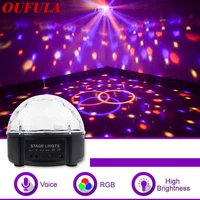 8m new 12 color bluetooth music light usb stage light sound control colorful rotating crystal magic ball