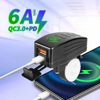 QC3 0 Fast Charge Type Motorcycle Usb Charger Port 12V Voltmeter Motos Power Adapter Kit Outlet Plug Switch Mobile Phone
