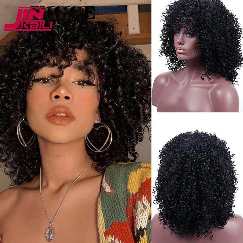 

JINKAILI 14inches Afro Kinky Curly Wig Synthetic Short Cosplay Wig With Bangs Mixed Brown and Blonde Wig for Black Women