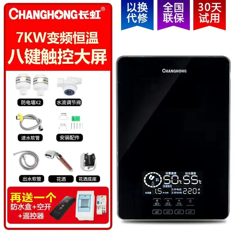 

6000W 220V Instant Electric Tankless Water Heater Instantaneous Water Heaters Instant Water Heating Fast 3 seconds Hot Shower