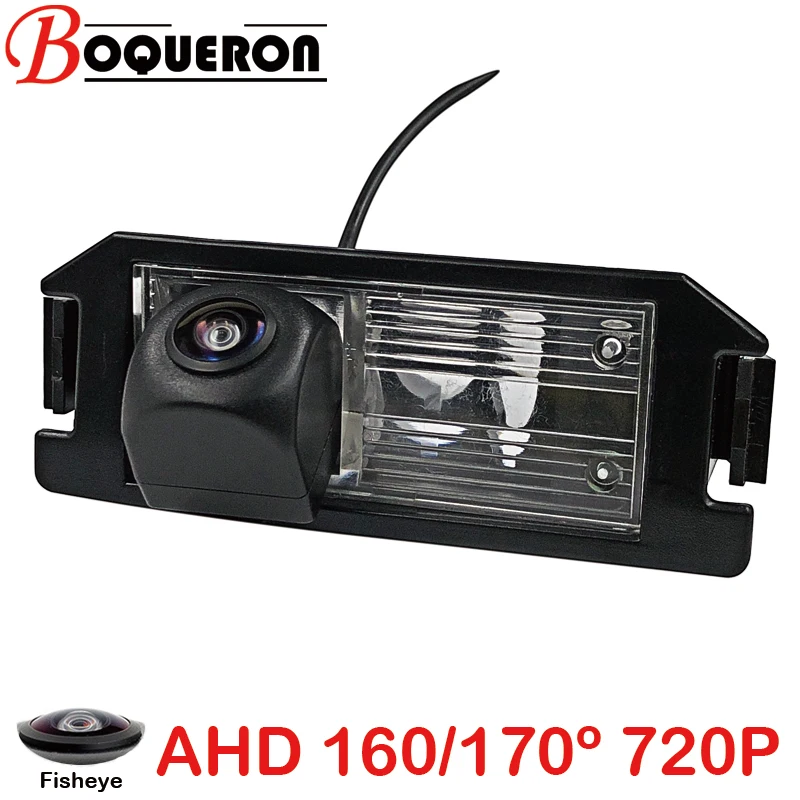 Fisheye 170 Degree HD 720P AHD Car Vehicle Rear View Reverse Camera for Hyundai HB20 HB20X Sonata Atos Eon Genesis i10 Elite i20