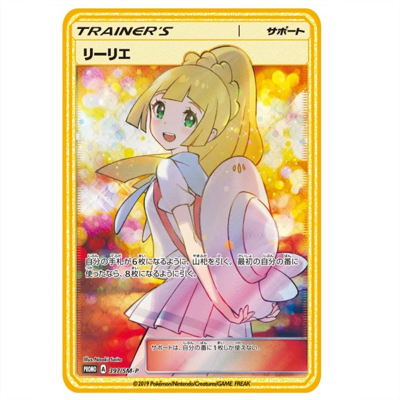 

New Pokemon Card Japanese Version Metal Card Cartoon Pikachu New Anime Game Card Favorite Children Cool Toy Gift Pokemon Toy