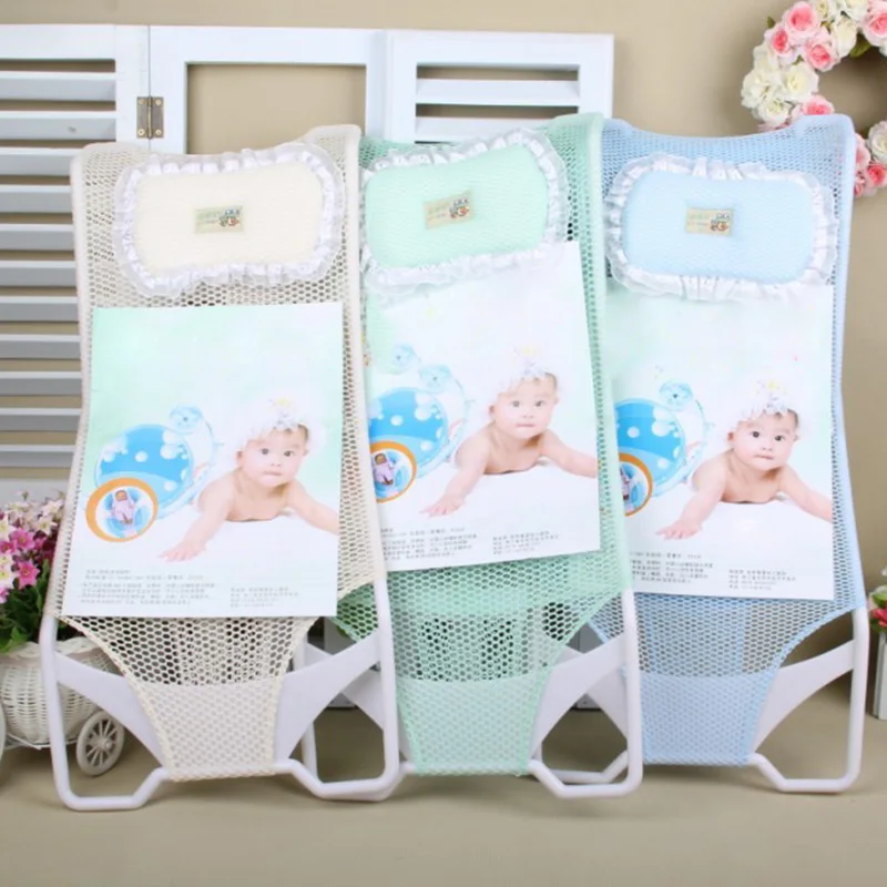 

Newborn Shower Bath Mesh Rack Support Hammock Seat Anti-slip for Bathroom EY669
