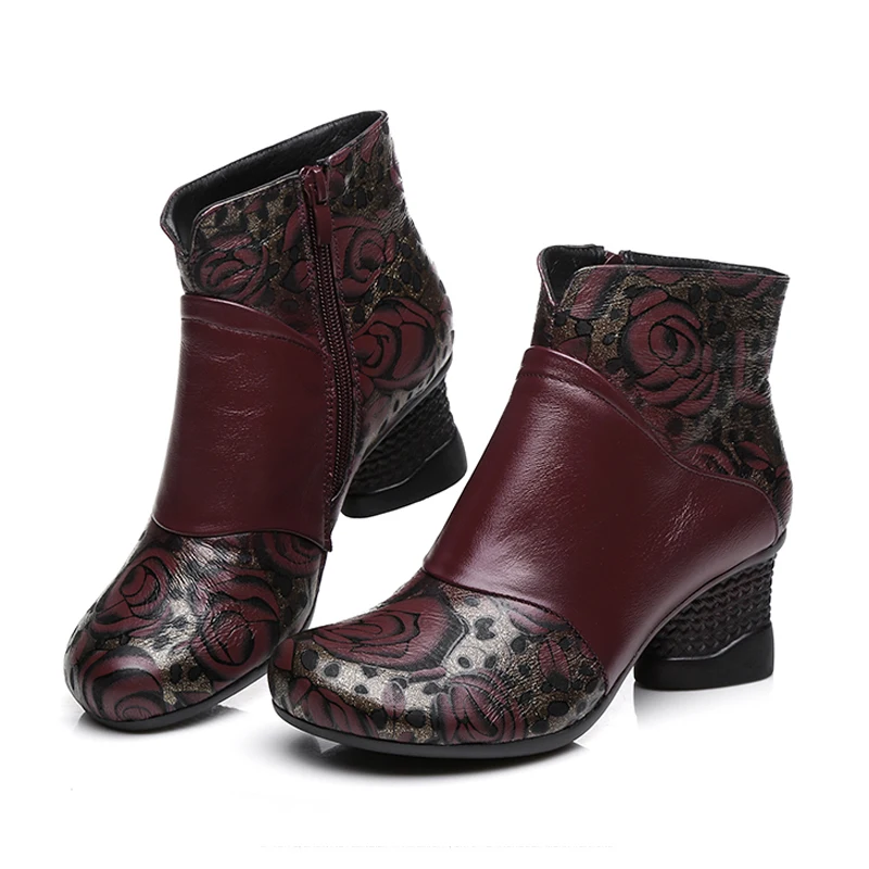 RUWB/женские уличные Модные леопардовые ботильоны из натуральной кожи женские