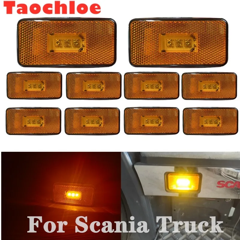 10 шт. 24 В янтарные светодиодные фары для боковых габаритных огней Scania тяжелого