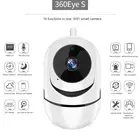 Беспроводная камера видеонаблюдения 1080P HD, инфракрасная Wi-Fi камера безопасности с функцией ночного видения, видеоняня, IP-камера для умного дома, камера с функцией автоматического слежения, 360 глаза