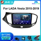 Автомагнитола JMCQ 2 Din, Android 10, для LADA Vesta 2015, 2016, 2017-2019, мультимедийный видео стерео плеер 6G + 128G, GPS, Wi-Fi, DVD, головное устройство