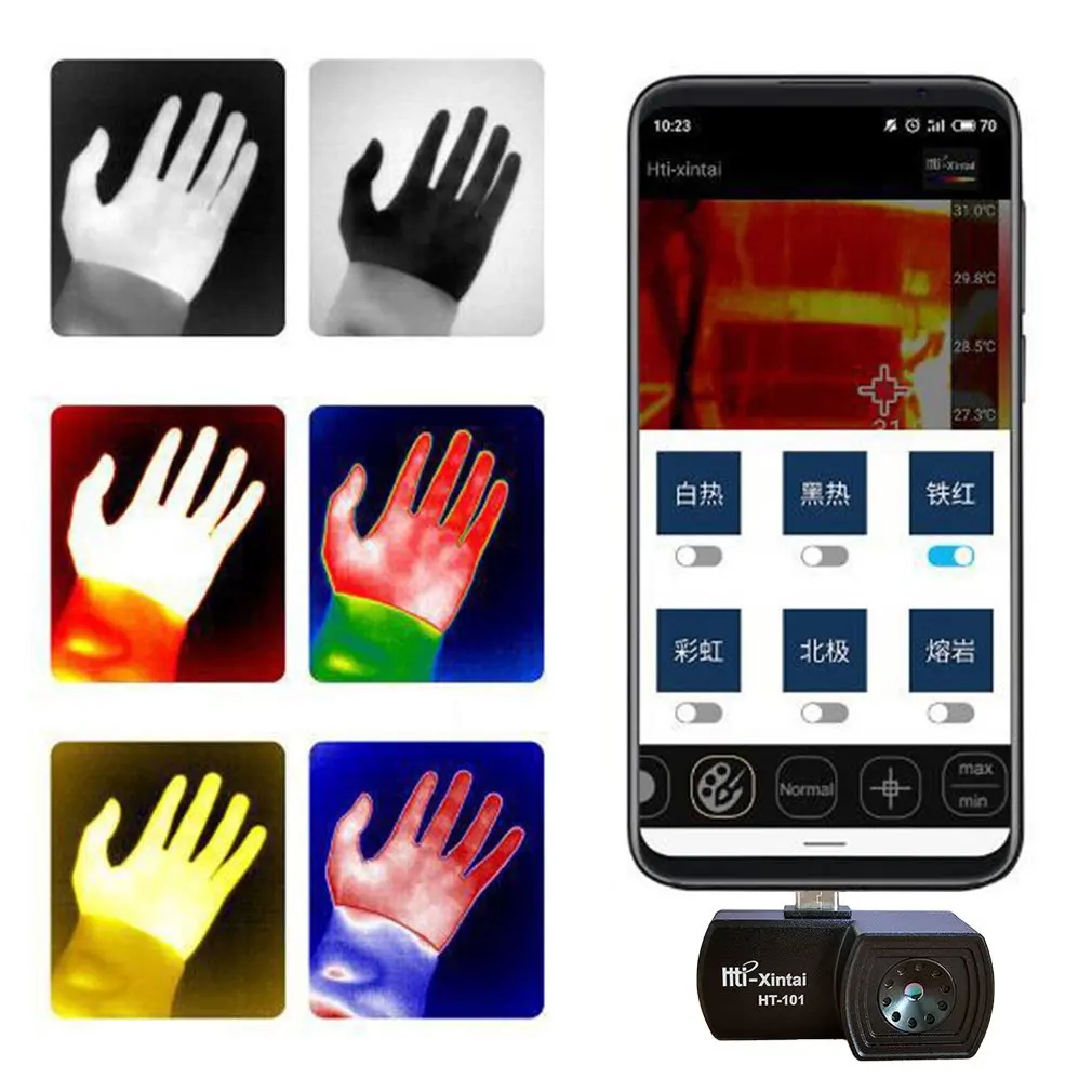 

NEW Ht-101 Mobile Phone Thermal Imager Power Temperature Detector Infrared Mode Photo Video Thermal Imager
