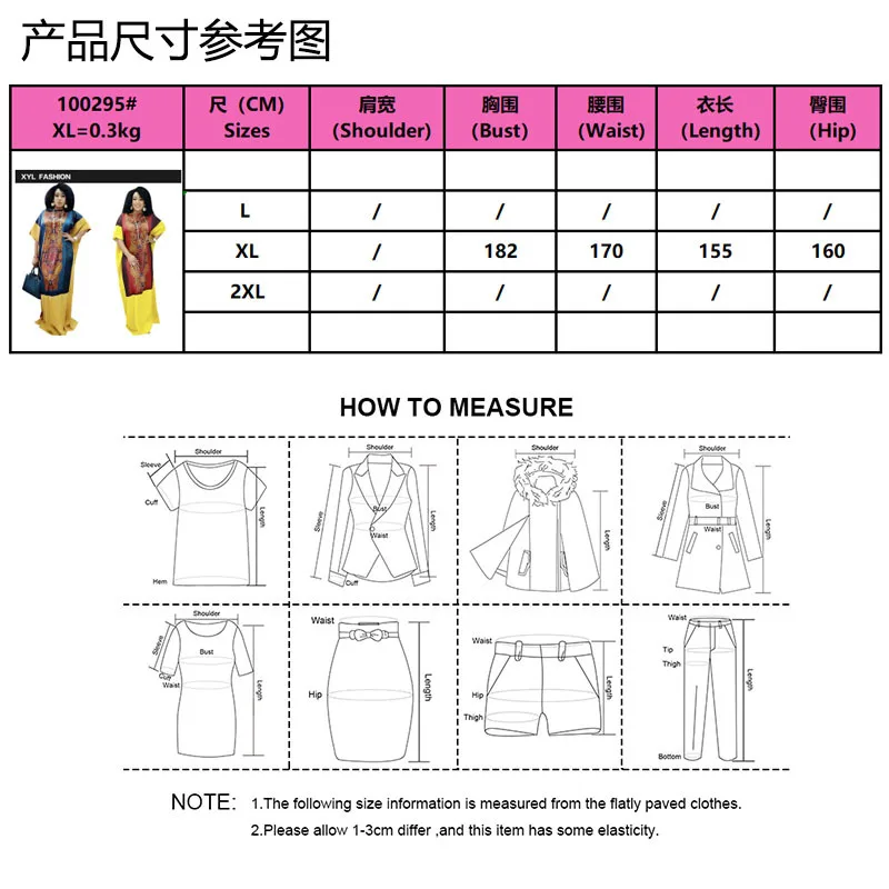 Шелковое платье с принтом Дашики в африканском стиле мусульманское рукавом