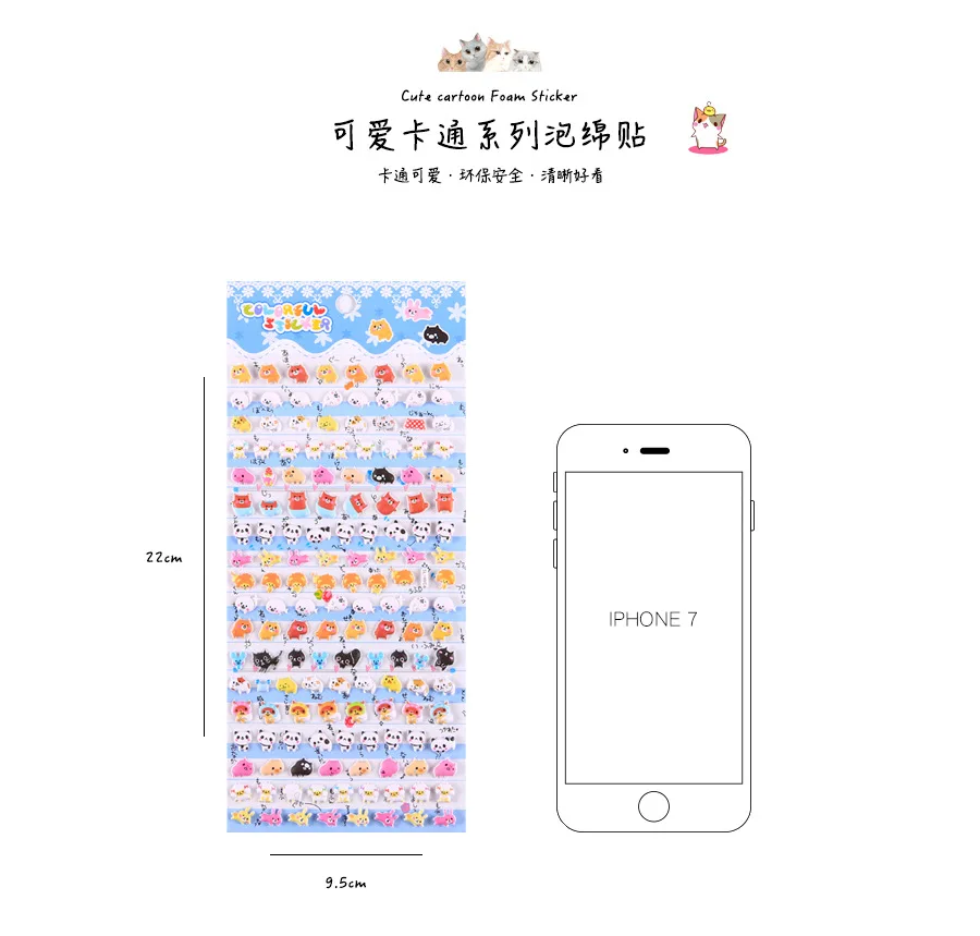 Kawaii милые маленькие животные пены 3D декоративные канцелярские наклейки Скрапбукинг DIY Дневник этикетка-наклейка