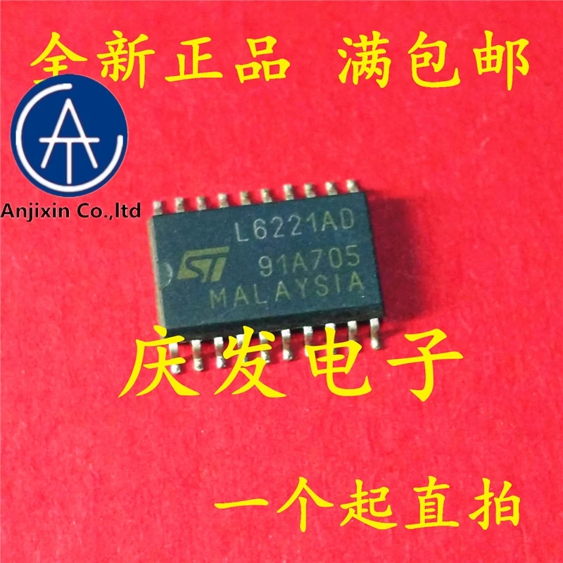 

10pcs real orginal new in stock L6221AD L6221AD013TR L6221A SOP20