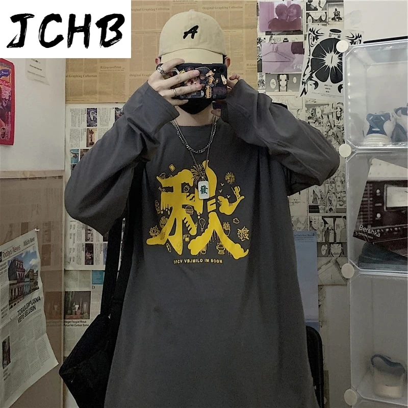 

2021 Man's T-shirt Men Simple Personality Loose Printing Chinese Hip Hop Style Streetwear Harajuku Casual Tshirt Male White t Sh